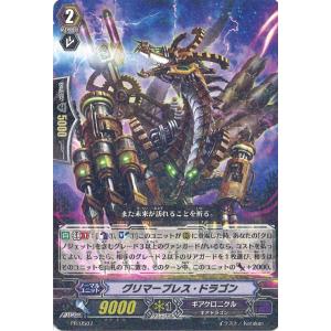 フシギバナex SAR [ポケモンカード151] SV2a 200/165 傷有り ポケモン