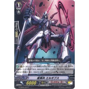 hololive OFFICIAL CARD GAME キュリアスユニバース 一条莉々華(UR