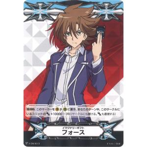 カードファイト!! ヴァンガード 心優しきドロリス EXRRR DZ-BT08 カードファイト!! ヴァンガード 心優しきドロリス EXRRR DZ-BT08