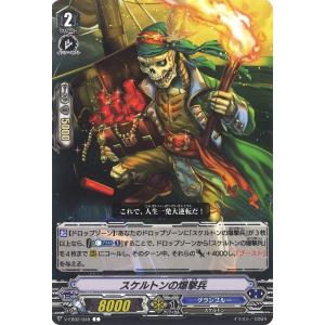 2種全セット MTG マジック：ザ・ギャザリング 団結のドミナリア 統率者