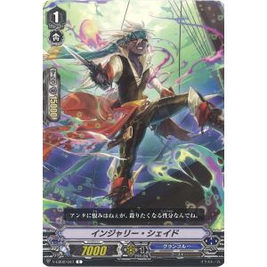 デュエル・マスターズ 勝熱龍主 モモキング KGM多色 EX19 M12/M40