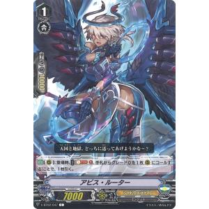 hololive OFFICIAL CARD GAME クインテットスペクトラム 沙花叉クロヱ