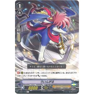 ポケモンカードゲーム ピュール SR M3 106/080 ポケモンカード