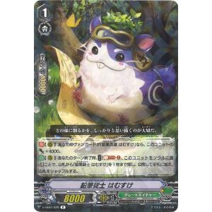 コナミデジタルエンタテインメント 【イラスト違い】 遊戯王 ラッシュ