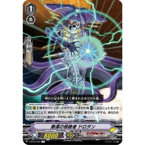 金トレジャー】デュエルマスターズ DM24EX3 SP6/SP6 ピザスターの