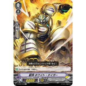 ドラゴンボール ドラゴンボールカードゲームフュージョンワールド