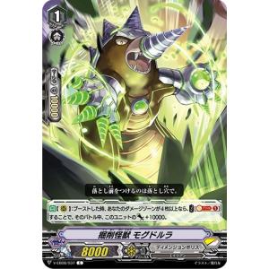リザードン ☆ [破空の激闘] 092/092 ポケモンカード ポケカ : ネット