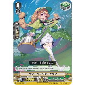 遊戯王オフィシャルカードゲーム デュエルモンスターズ 鉄の騎士 ギア