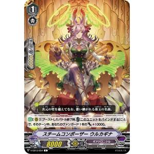 ファイアーエムブレム サイファ B14-005 運命の邂逅 クロム (N