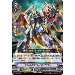 遊戯王オフィシャルカードゲーム デュエルモンスターズ 破滅と終焉の