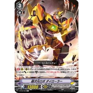 ブシロード ヴァンガード オフィシャルスリーブ「共通面・紫」【HG