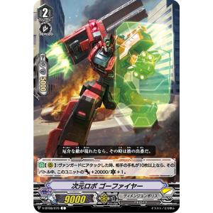 コナミデジタルエンタテインメント 遊戯王 ラッシュデュエル RD/KP19