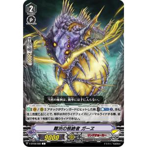 コナミデジタルエンタテインメント 遊戯王 ラッシュデュエル RD/KP19