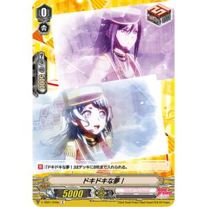 ポケモンカードゲーム ピュール SR M3 106/080 : GAME38JAPAN - 通販