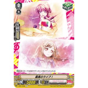 コナミデジタルエンタテインメント 遊戯王 302-007 闇魔界の戦士