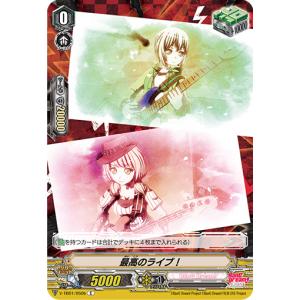 コナミデジタルエンタテインメント 遊戯王 302-007 闇魔界の戦士