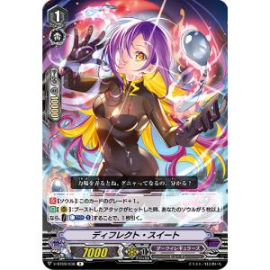 カードファイト!! ヴァンガード 麗弦の奏者 エルジェニア C DZ-BT02