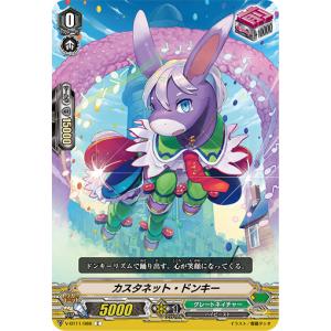 ポケモンカードゲーム ポケモンカード151 sv2a 強化拡張パック