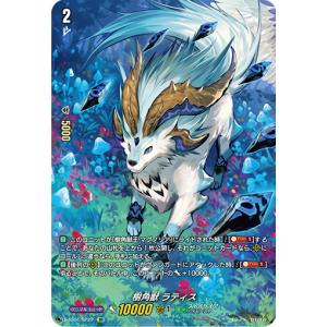 遊戯王オフィシャルカードゲーム デュエルモンスターズ デコード