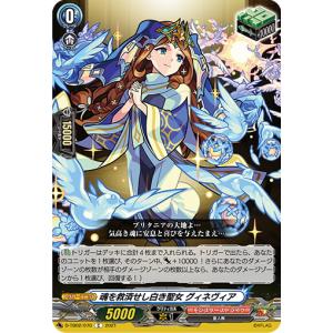 遊戯王 RA03-EN055 闇の誘惑 (英語版 1st Edition シークレットレア