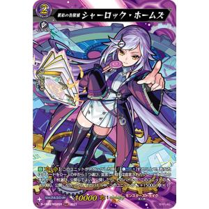 ブシロード カードファイト!! ヴァンガード D-LBT01/LSP05 ブシロード カードファイト!! ヴァンガード D-LBT01/LSP05