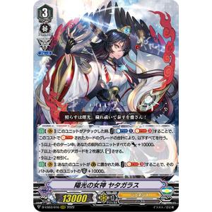 コナミデジタルエンタテインメント 遊戯王 BE1-JP105 マンモスの墓場