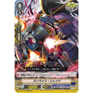 ガンダム ストライカーパック C ST04-012C〈1〉 : GAME38JAPAN - 通販