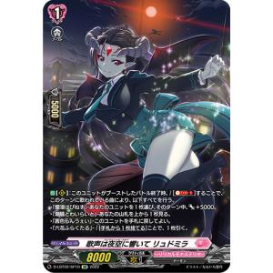 ポケモンカードゲーム メガリザードンXex SAR M2 110/080 ポケモン