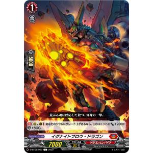 パラレル】ユニオンアリーナ EX12BT/KMR-2-069 仮面ライダーディケイド