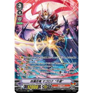 ポケモンカードゲーム メガリザードンXex SAR M2 110/080 ポケモン