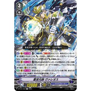 コナミデジタルエンタテインメント 遊戯王 中古ランクA(非常に良い