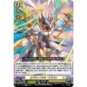 カードファイト!! ヴァンガード 忍妖 アワコヒメ C G-TCB02/046