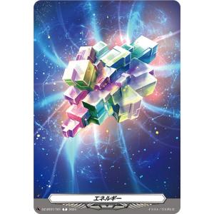 カードファイト!! ヴァンガード 時辰儀・宿命之翼 T DZ-BT05/T02
