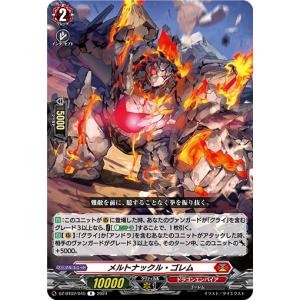 ゼクス Z/X E47-064 恋愛§継承 天竜ゆたか (RR レボリューションレア