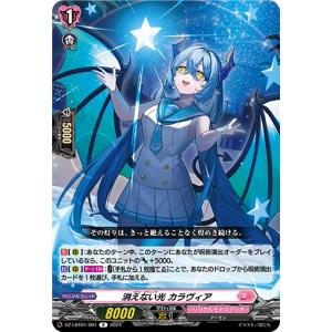 Harry Potter カードゲーム 01-002 ルビウス・ハグリッド (UR ウルトラ