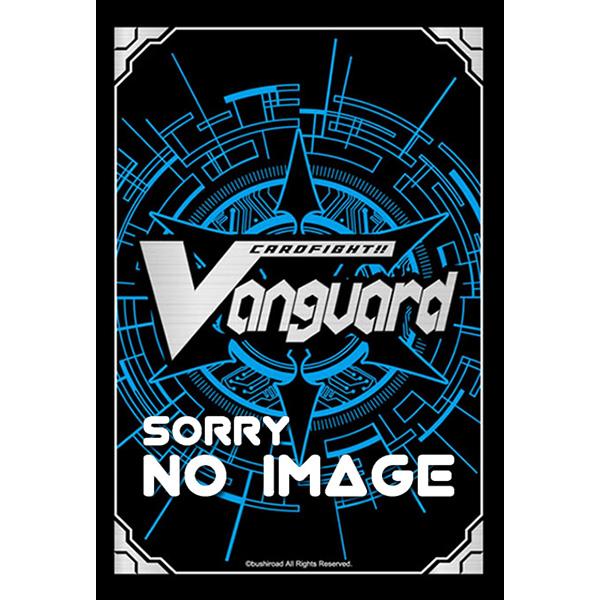 飄々とした淑女“ブレイブナイツ” シェリー・~ EXC DZ-BT09/EX21