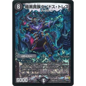 ウノドストレスの商品一覧 通販 Yahoo ショッピング