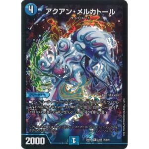 コナミデジタルエンタテインメント 遊戯王 ラッシュデュエル RD コナミデジタルエンタテインメント 遊戯王 ラッシュデュエル RD