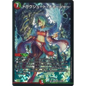 デュエル・マスターズ 悪魔神ドルバロム SR闇 EX01 16/80