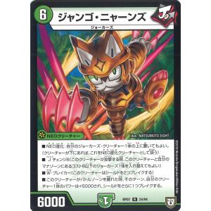 Pokemon（ポケモン） ポケモンカードゲーム ソード&シールド s11 拡張