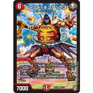 耀聖の花詩ルキナ 【BPRO-JP010】【SR】_ : トレカのツボ ヤフー店