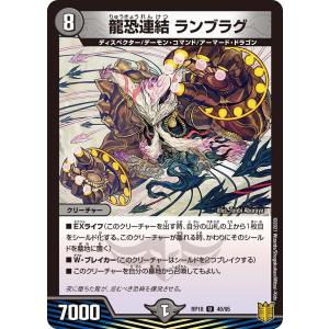 ヴァイスシュヴァルツ IMC/WE51-27M@P 素顔のピーチバカンス 櫻井桃華