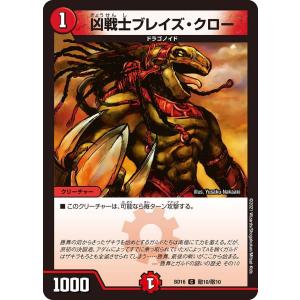 サイバースウィッチ(シークレット)[QCCU-JP103] 遊戯王 : トレカ