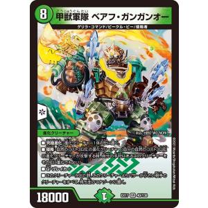 ドラゴンボール ドラゴンボールカードゲームフュージョンワールド