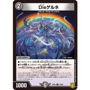 ブシロード バディファイト X2-BT01/S002 未来への剣 ジャックナイフ
