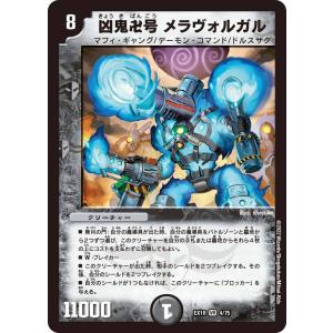 MTG □赤/日本語版□ 《鏡割りのキキジキ/Kiki-Jiki, Mirror Breaker