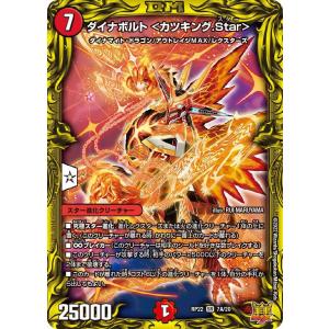 ドラゴンボール ドラゴンボールカードゲームフュージョンワールド チチ