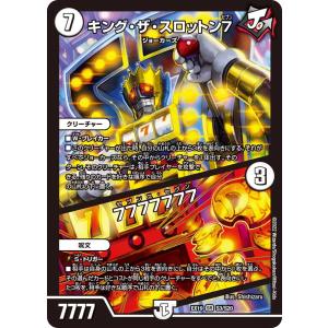 基本闘エネルギー UR SV1S スカーレットex 108/078 7枚 Amazon.co.jp: ポケモンカードゲーム SV1S 108/078 基本闘