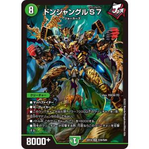 ユニオンアリーナ UA42BT/MGS-1-046 忍野 忍 (SR スーパーレア) UNION