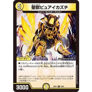全てを撃ち抜く！【無色ジョーカーズ】 デッキ&二重スリーブ《 王道の